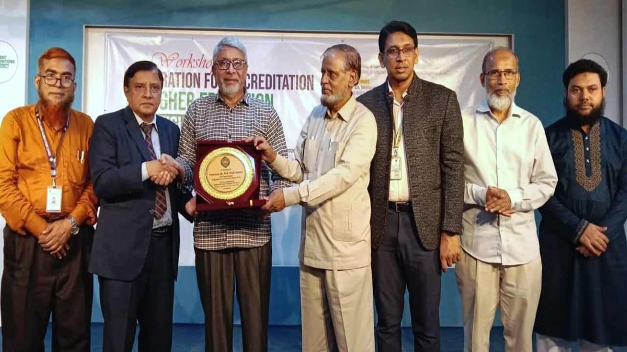 উচ্চশিক্ষার মানোন্নয়নে মানারাত ইউনিভার্সিটিতে কর্মশালা