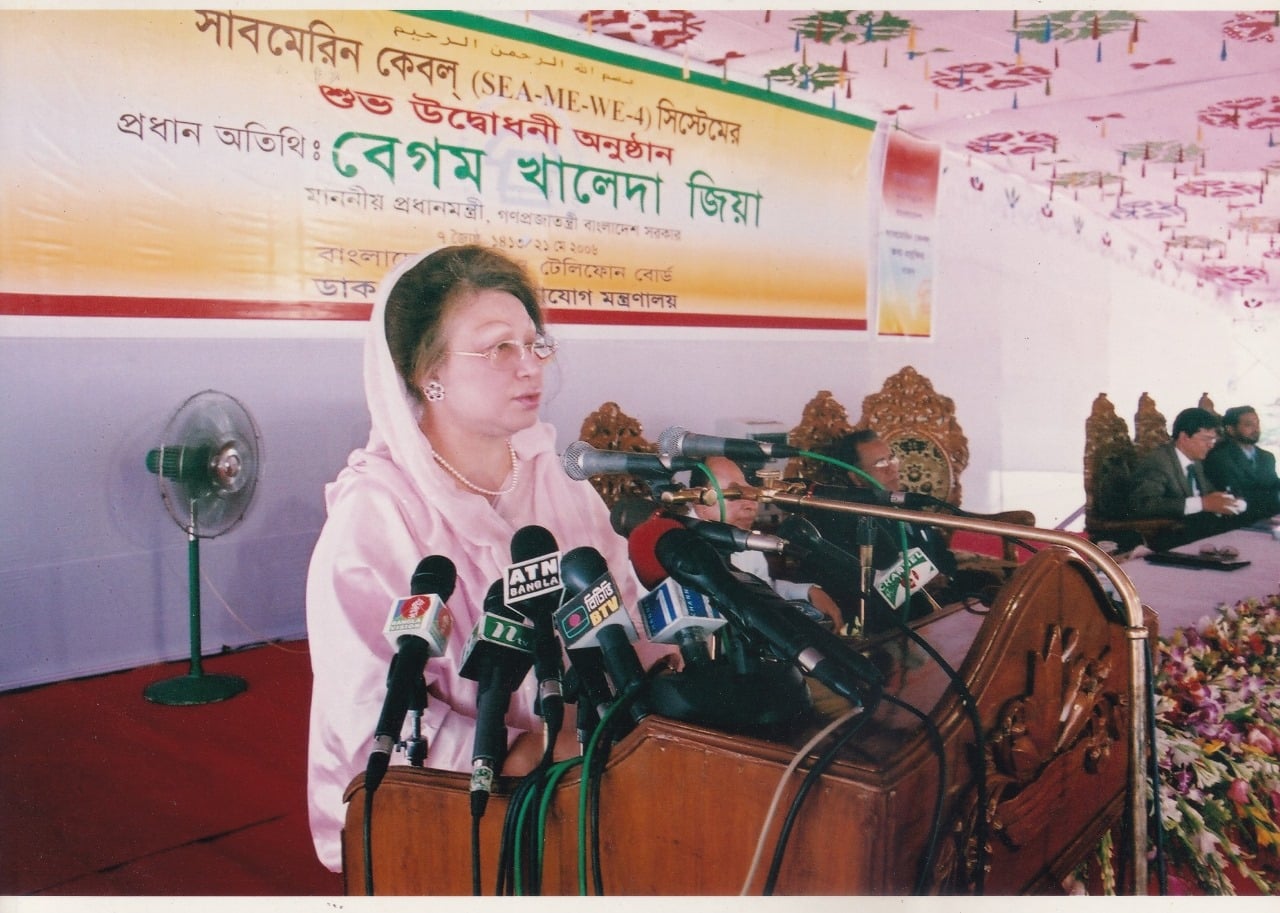প্রথম সাবমেরিন ক্যাবলের ২০ বছর, বৈপ্লবিক পরিবর্তনের ভূমিকা খালেদা জিয়ার