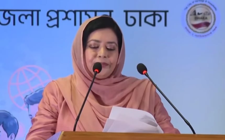 ধনী দরিদ্র নির্বিশেষে সকলেই শিক্ষার অধিকার রাখে: ডা. জুবাইদা