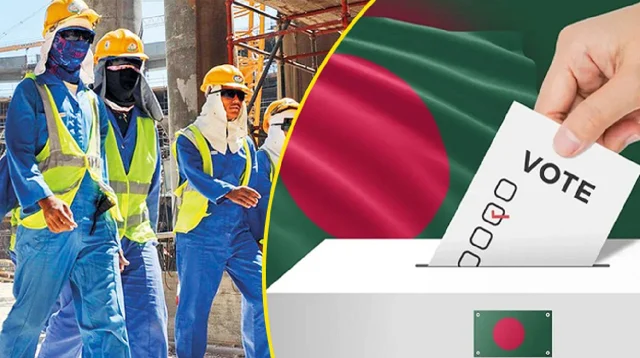 সংসদ নির্বাচনে ভোট দেওয়ার সুযোগ পাচ্ছেন প্রবাসী বাংলাদেশিরা