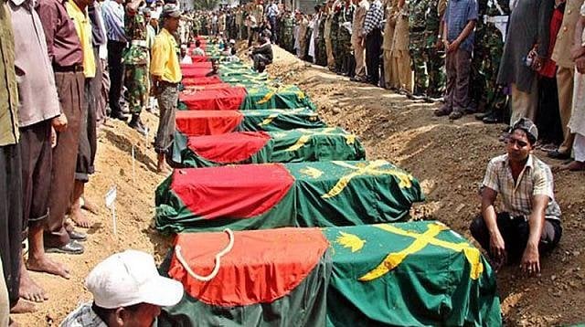 ন্যায়বিচার প্রতিষ্ঠায় শক্তিশালী তদন্ত কমিশন গঠনের ঘোষণা সরকারের