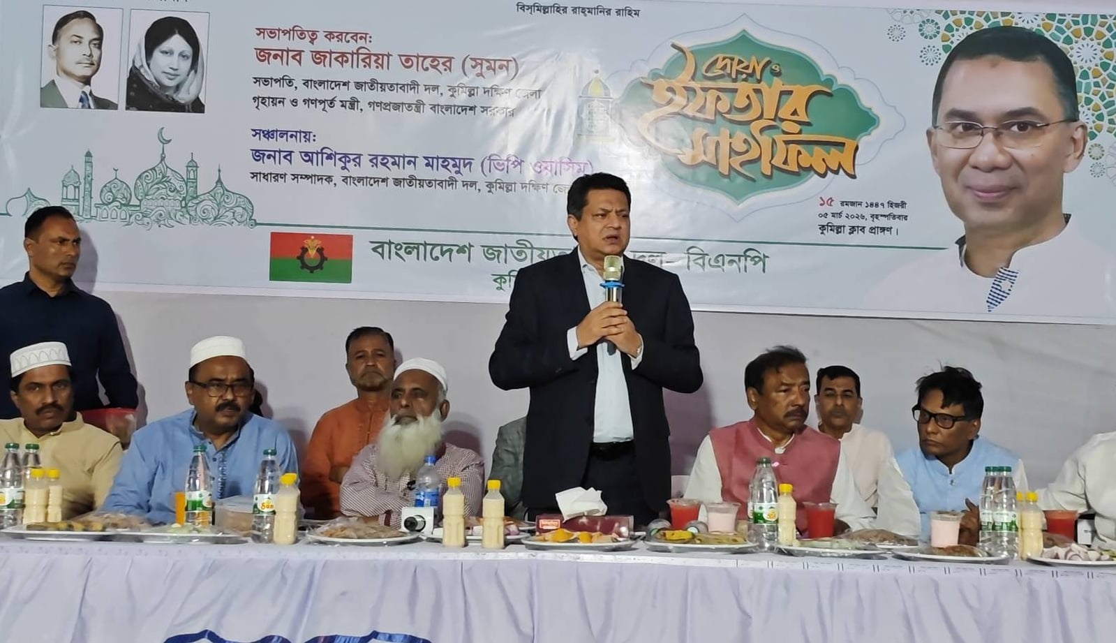 চাঁদাবাজি ও মাদক সমাজ থেকে দূর করতে হবে: গণপূর্তমন্ত্রী