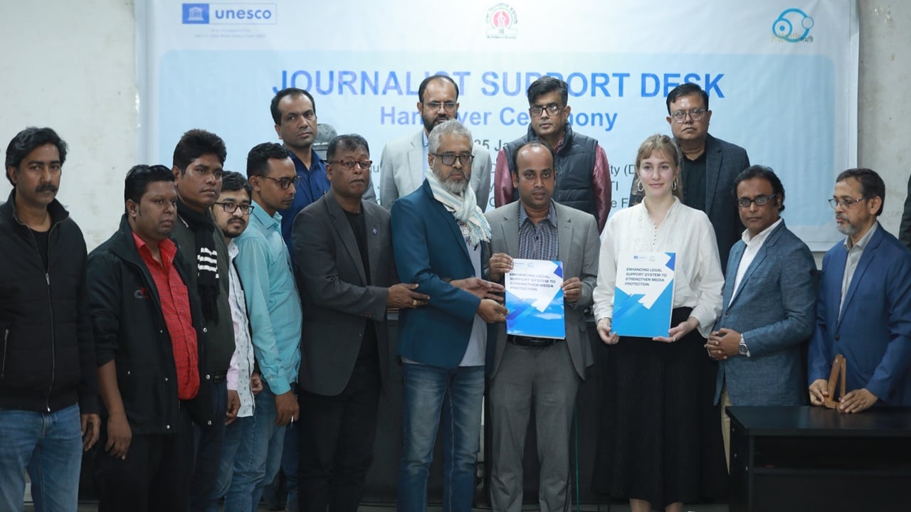 ডিআরইউর কাছে ‘সাংবাদিক সহায়তা ডেস্ক হস্তান্তর’ ইউনেস্কোর