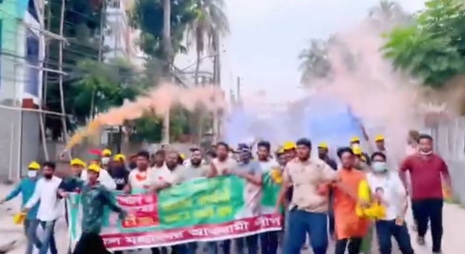 বরিশালে নিষিদ্ধ আওয়ামী লীগের ঝটিকা মিছিল