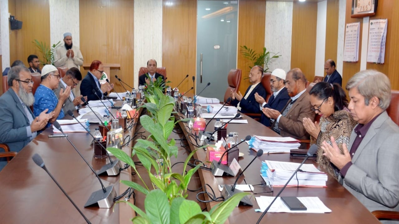 খালেদা জিয়ার আত্মার মাগফেরাত কামনায় রূপালী ব্যাংক পর্ষদের দোয়া