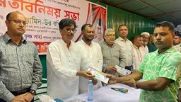 নাগরিক হিসেবে সবার অধিকার সমান: কৃষিমন্ত্রী