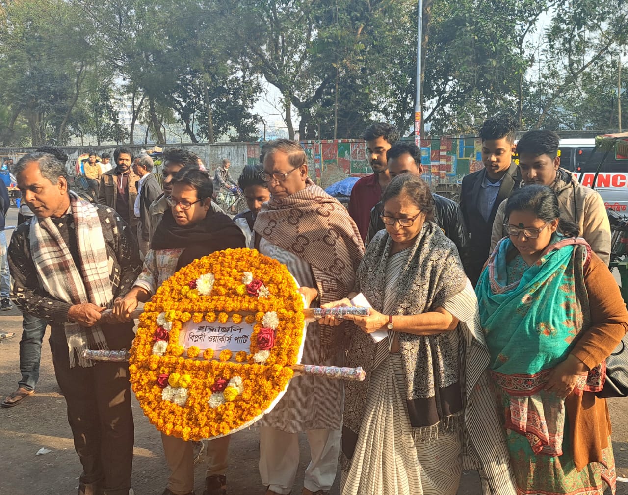 শহীদ আসাদ স্মৃতিস্তম্ভে বিপ্লবী ওয়ার্কার্স পার্টির শ্রদ্ধা জ্ঞাপন