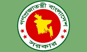 অগ্রাধিকার ভিত্তিতে ৪ মন্ত্রণালয়-প্রতিষ্ঠানের সেবা ডিজিটাইজডের নির্দেশ