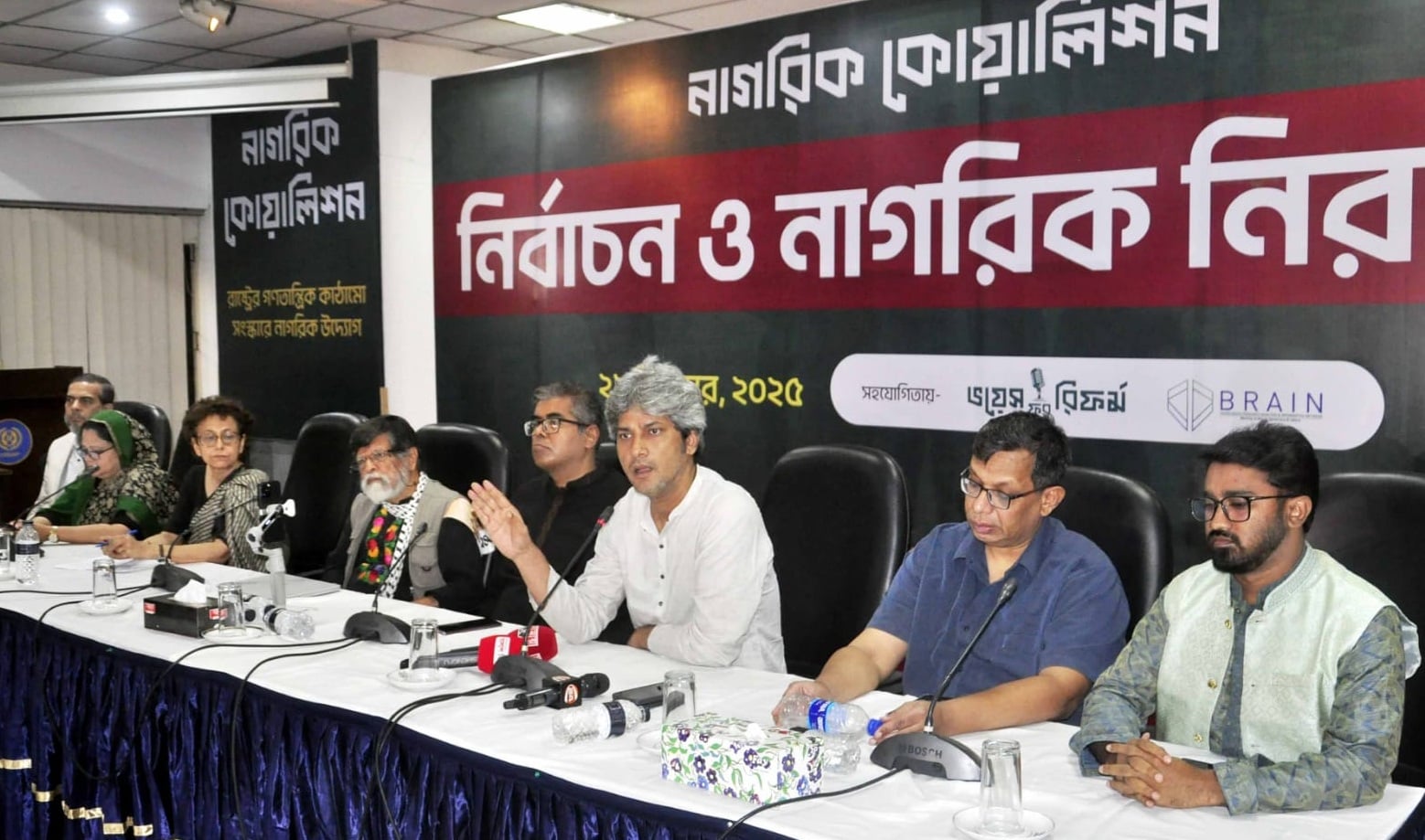 সুষ্ঠু নির্বাচনের জন্য নিরাপত্তা সরকারকেই নিশ্চিত করতে হবে