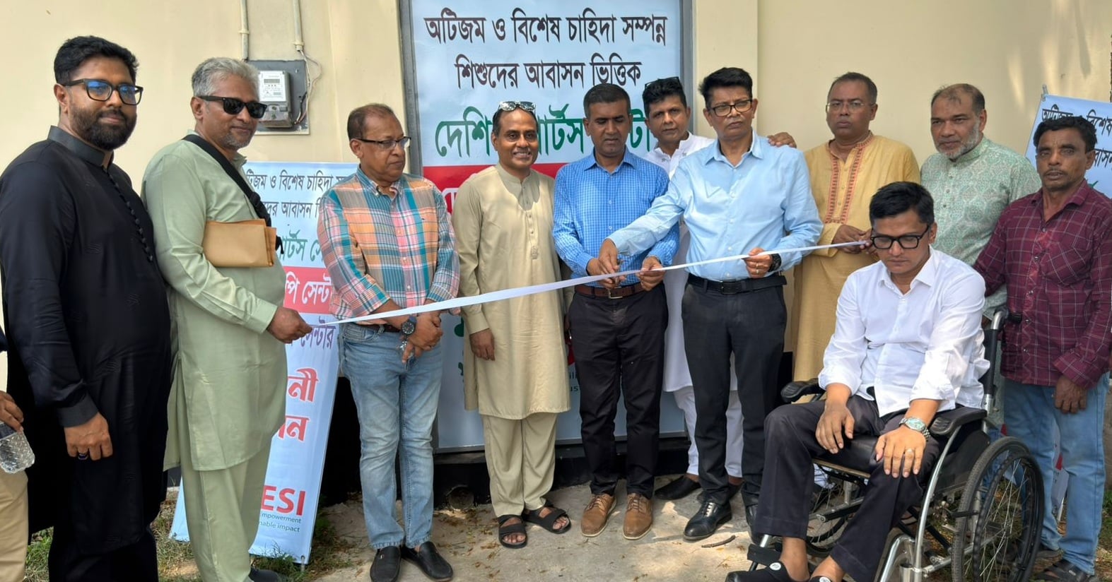 দেশি ফাউন্ডেশনের নতুন সংযোজন দেশি স্পোর্টস সেন্টার