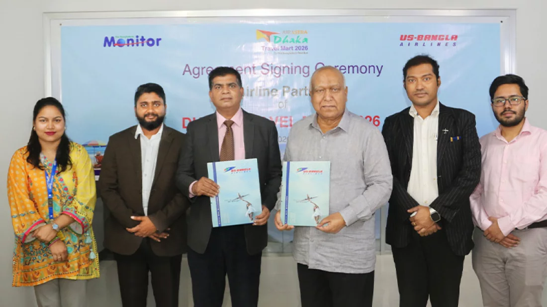 ইউএস-বাংলা এয়ারলাইন্স ঢাকা ট্রাভেল মার্টের অফিসিয়াল এয়ারলাইন পার্টনার