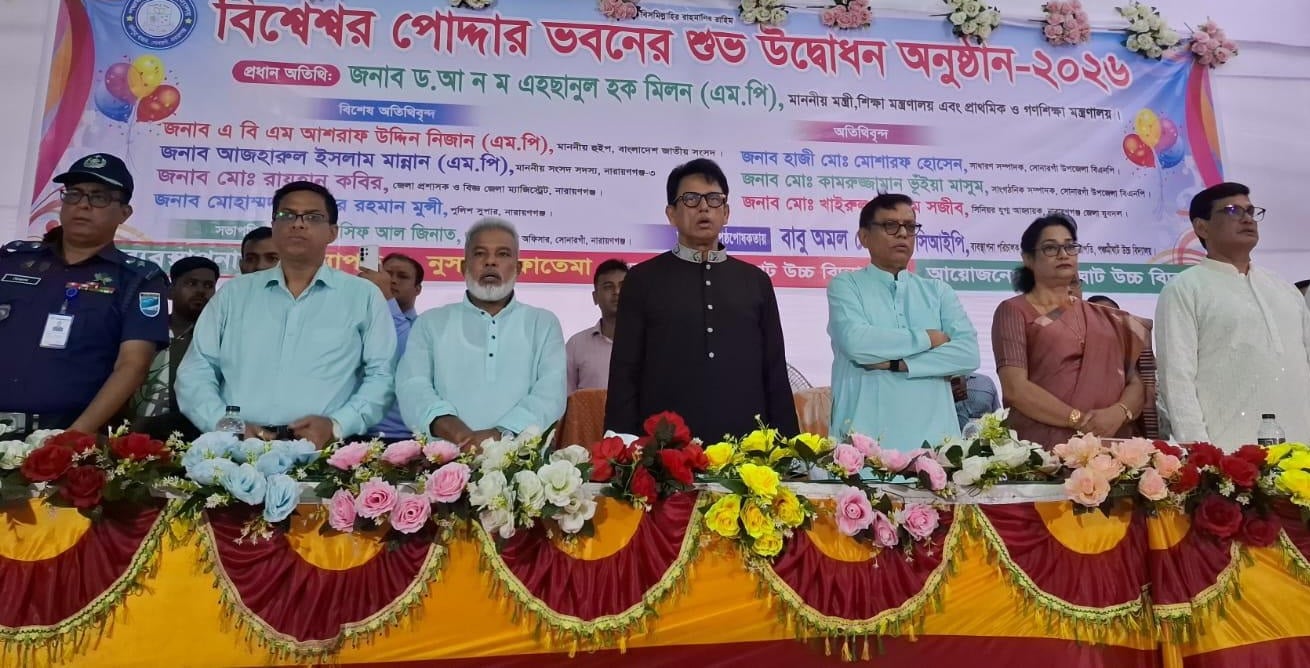 প্রাথমিক শিক্ষার্থীদের ড্রেস দেয়ার সময় জানালেন শিক্ষামন্ত্রী