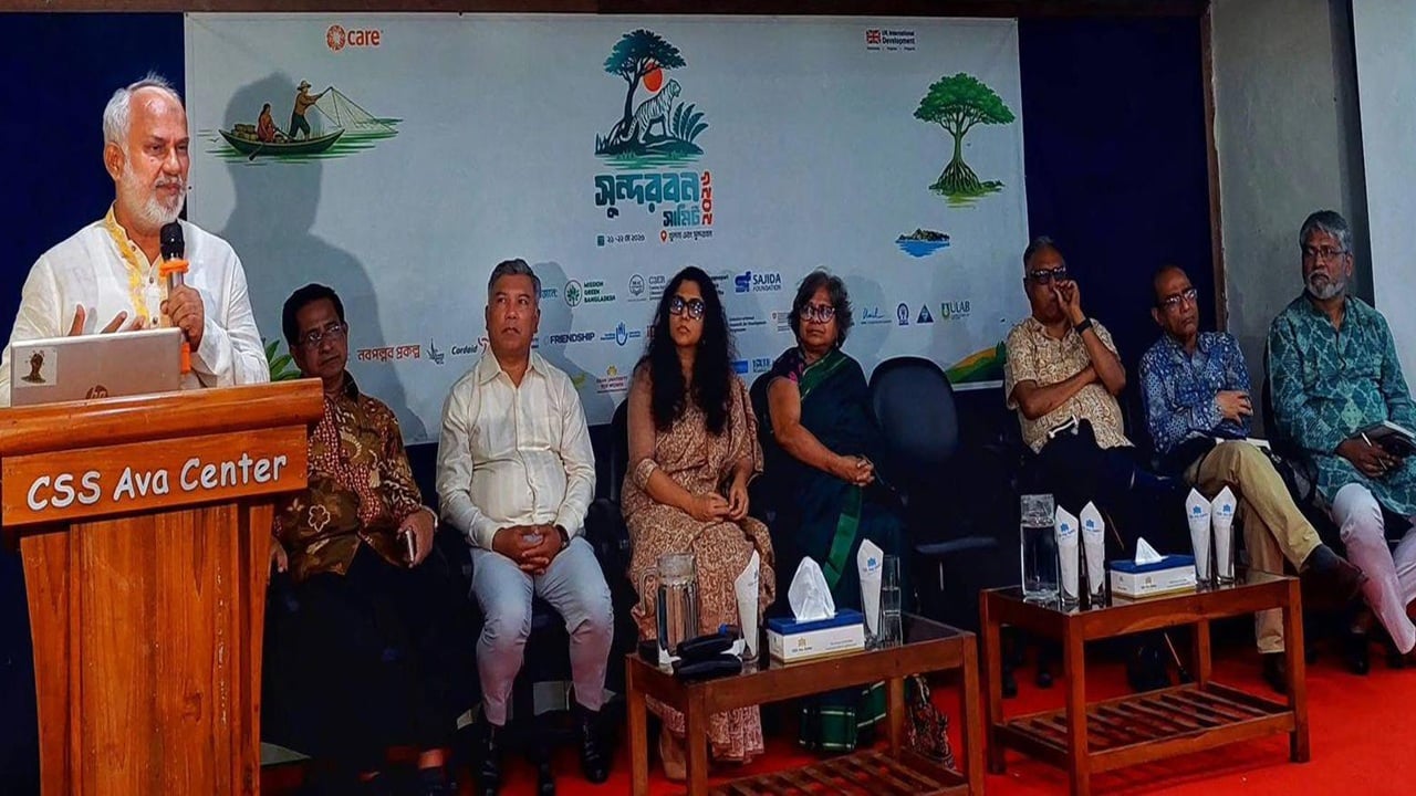সুন্দরবন রক্ষায় ঐক্যবদ্ধ পদক্ষেপ চান বিশেষজ্ঞরা