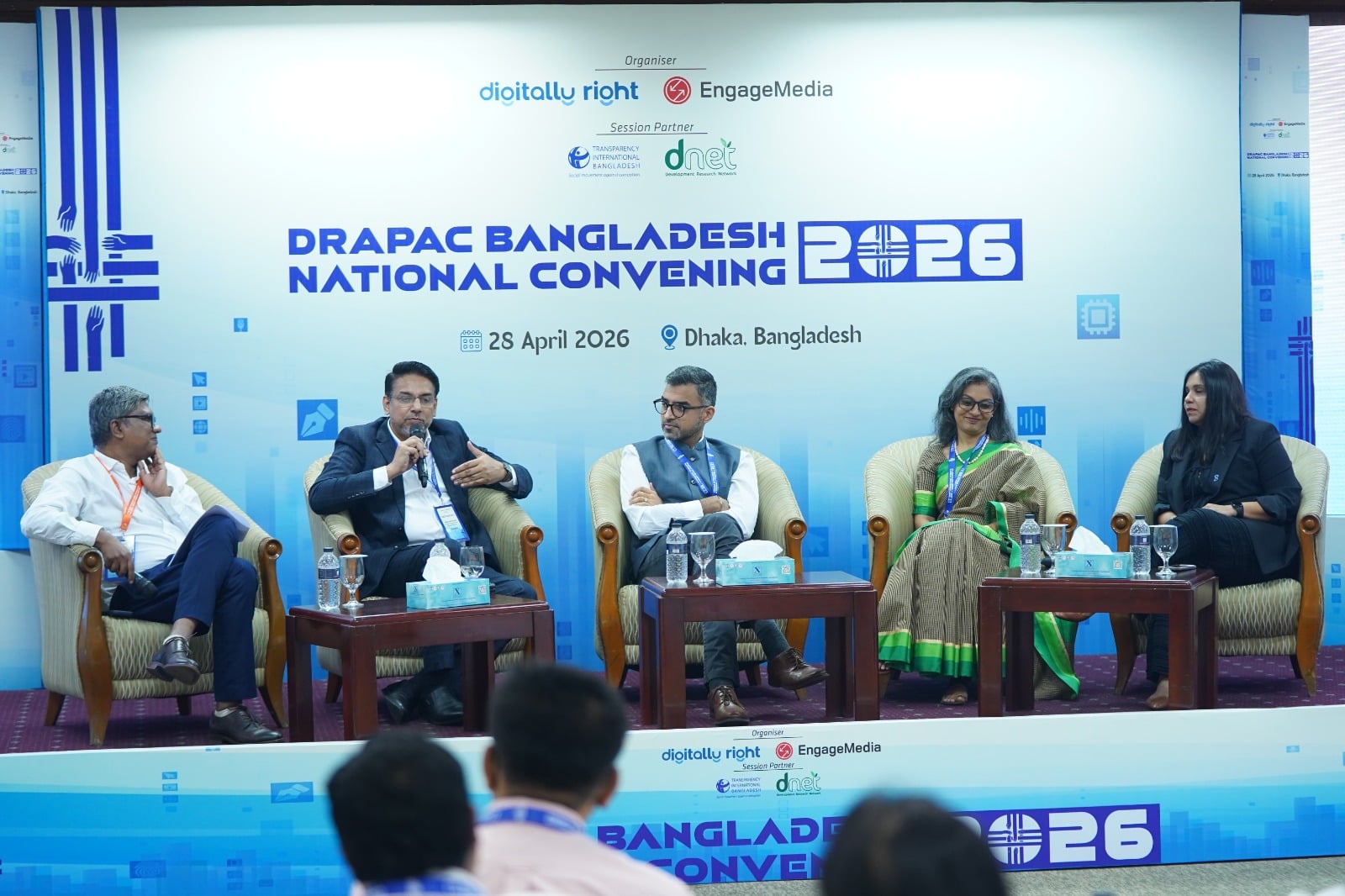 ডিজিটাল আইনগুলো মত প্রকাশে এখনো ঝুঁকিপূর্ণ