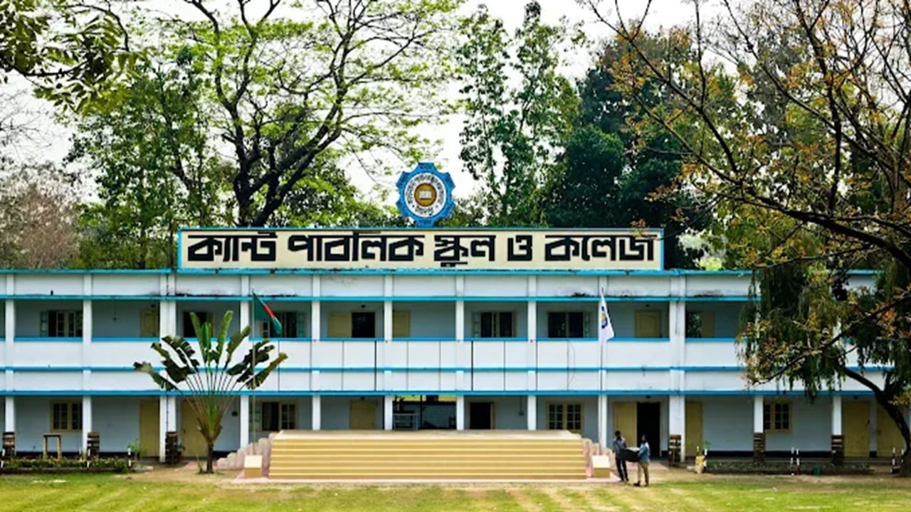 সৈয়দপুরে ২১ প্রতিষ্ঠান থেকে জিপিএ-৫ পেয়েছে ৫১৪ জন