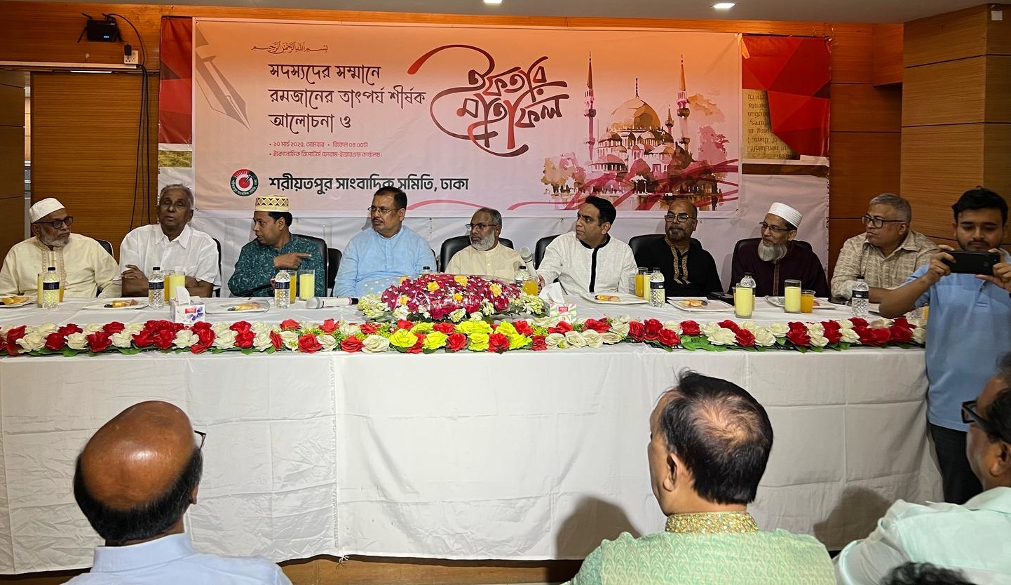 শরীয়তপুরের প্রশ্নে সবাইকে ঐক্যবদ্ধ থাকতে হবে: কিরণ