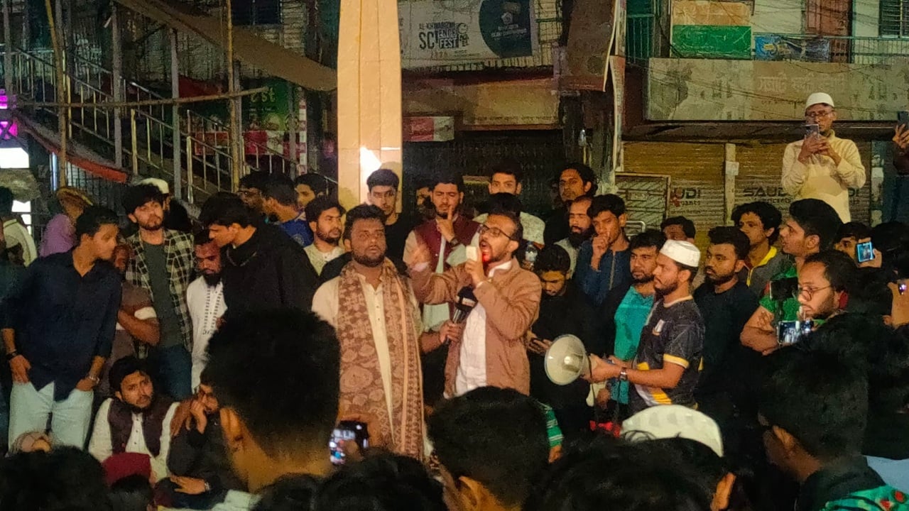 হাদি হত্যার বিচারের দাবিতে উত্তাল জগন্নাথ বিশ্ববিদ্যালয়