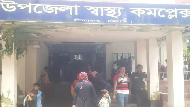 ডেঙ্গুর হটস্পট সীতাকুণ্ড, ১৬ দিনে দুই শিশুসহ মৃত্যু ৫