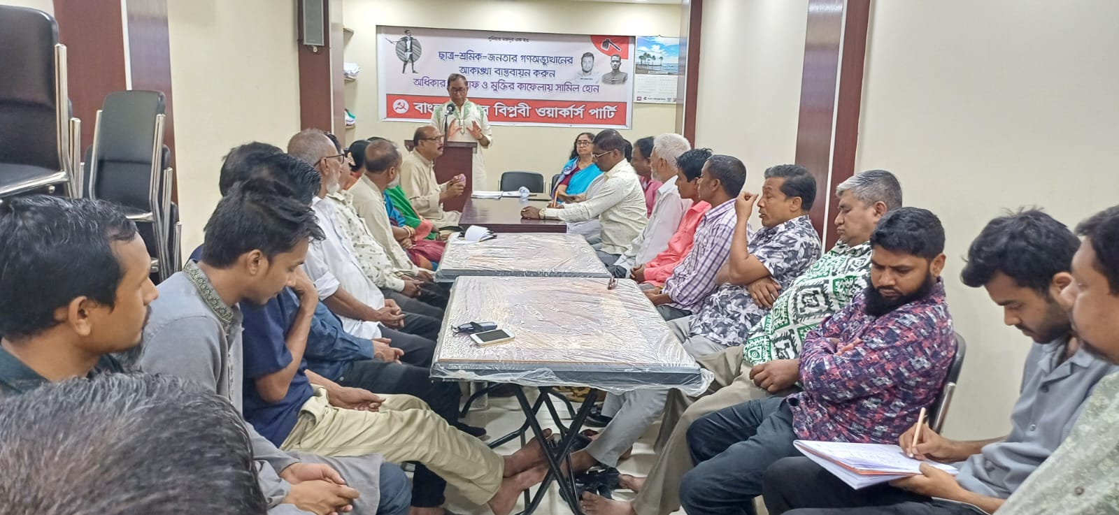 সরকারকে রাজনৈতিক অ্যাজেন্ডা ছোট করার পরামর্শ বিপ্লবী ওয়ার্কার্স পার্টির