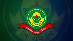 খুলশীতে ৮ তলা ভবনে অভিযান, ৬৩ বিদেশি আটক