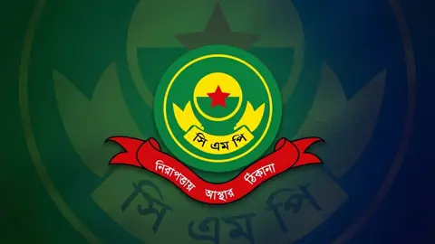 খুলশীতে ৮ তলা ভবনে অভিযান, ৬৩ বিদেশি আটক
