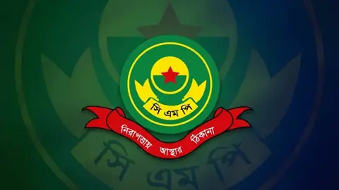 মূল হোতার সন্ধান পেয়েছে পুলিশ, গ্রেপ্তারে অভিযান