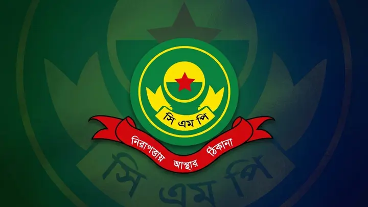 খুলশীতে ৮ তলা ভবনে অভিযান, ৬৩ বিদেশি আটক