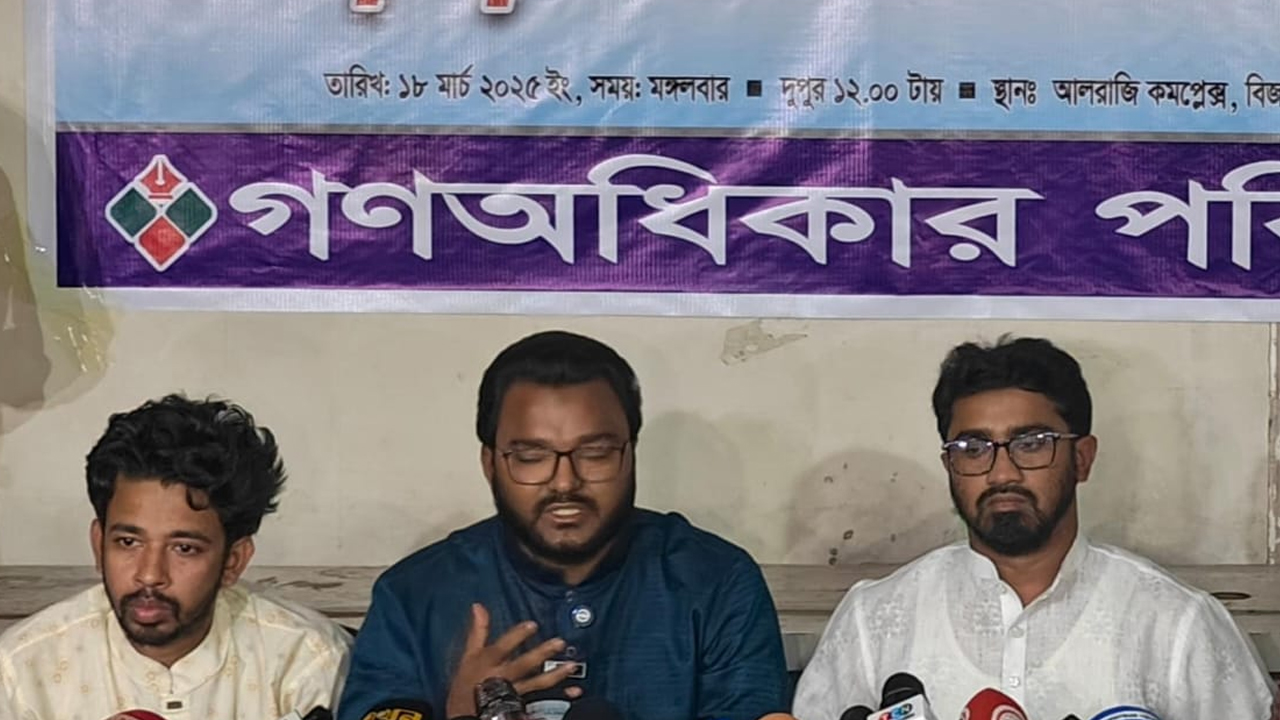 সকল দপ্তর থেকে ছাত্র উপদেষ্টাদের পদত্যাগ দাবি