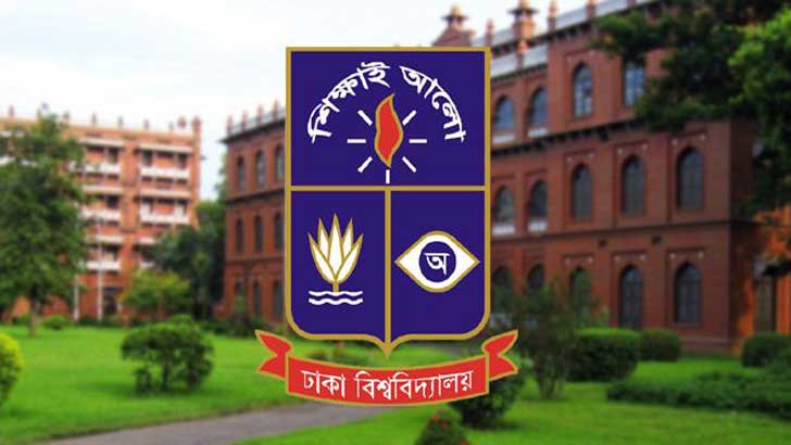 নারীদের মাধ্যমে নিকাব-হিজাব পরিহিত ছাত্রীদের পরিচয় শনাক্তের সিদ্ধান্ত