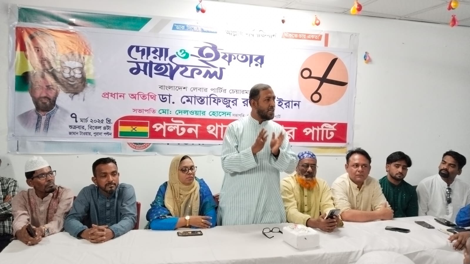 সরকার রমজানে দ্রব্যমূল্য নিয়ন্ত্রণে ব্যর্থ: ডা. ইরান
