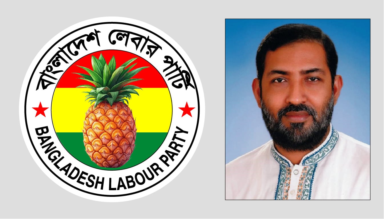 হাদি ছিলেন ফ্যাসিবাদের বিরুদ্ধে সাহসী কণ্ঠস্বর: ইরান