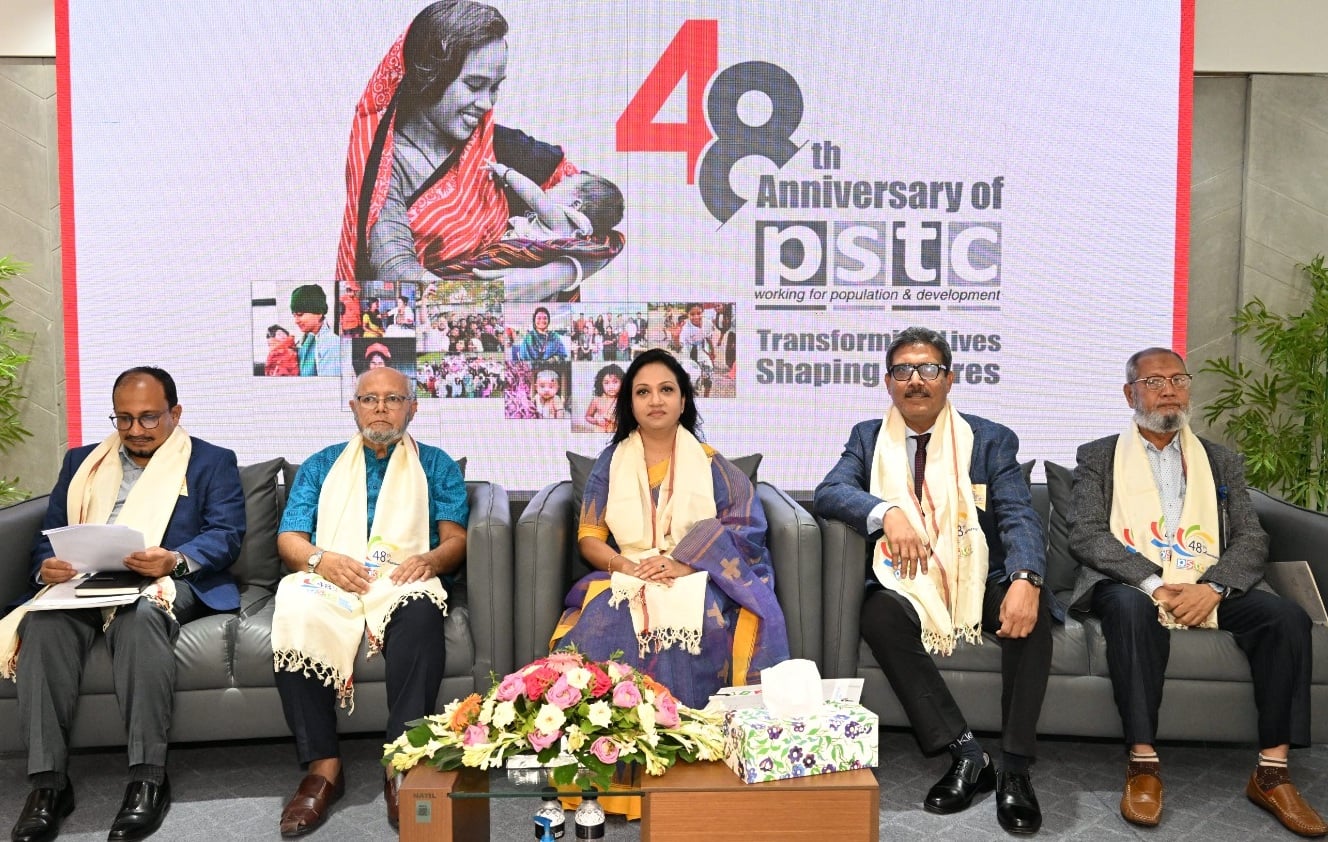 নারীর ক্ষমতায়ন ও জনস্বাস্থ্যে পিএসটিসির অবদান অনস্বীকার্য: সমাজকল্যাণ প্রতিমন্ত্রী