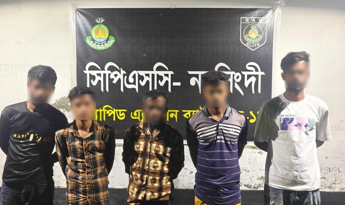 মেথিকান্দা স্টেশনের ‘ববি’ হত্যায় র‍্যাবের জালে ৫ জন