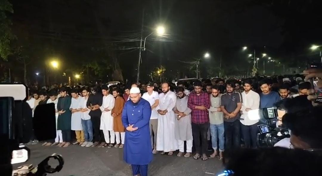 আছিয়ার মৃত্যুতে ঢাবি ভিসি চত্বরে গায়েবানা জানাজা