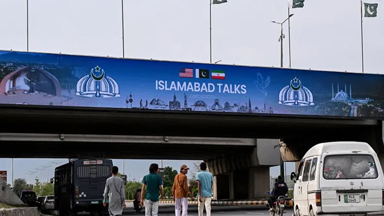 ৪৬ বছর পর যুক্তরাষ্ট্র-ইরানের ঐতিহাসিক বৈঠক