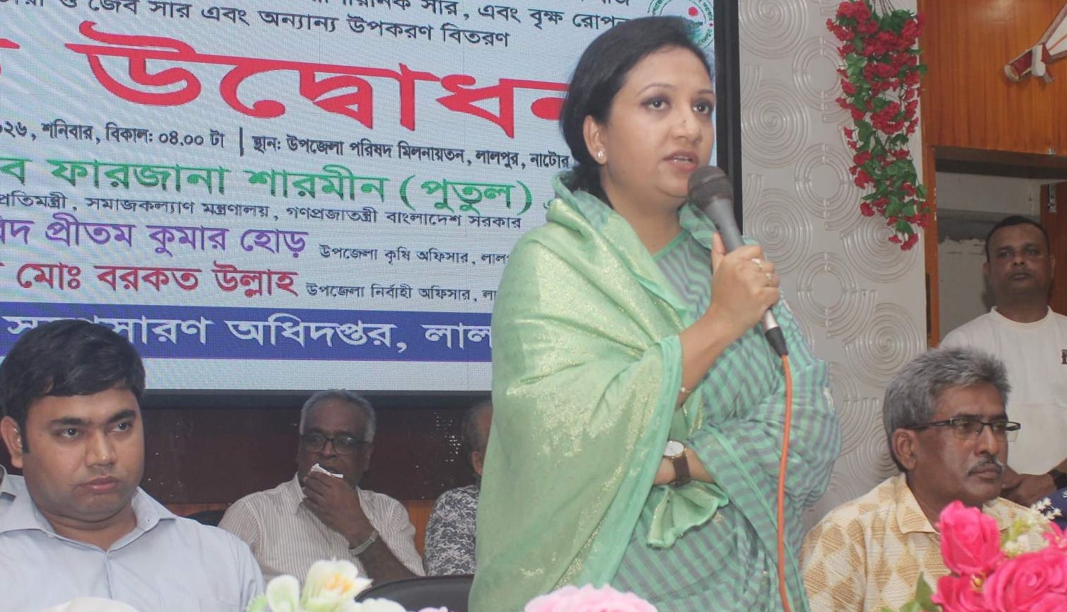 দুর্নীতি-অনিয়মে কোনো ছাড় নয়, ২৪ ঘণ্টা প্রস্তুত থাকবে প্রশাসন