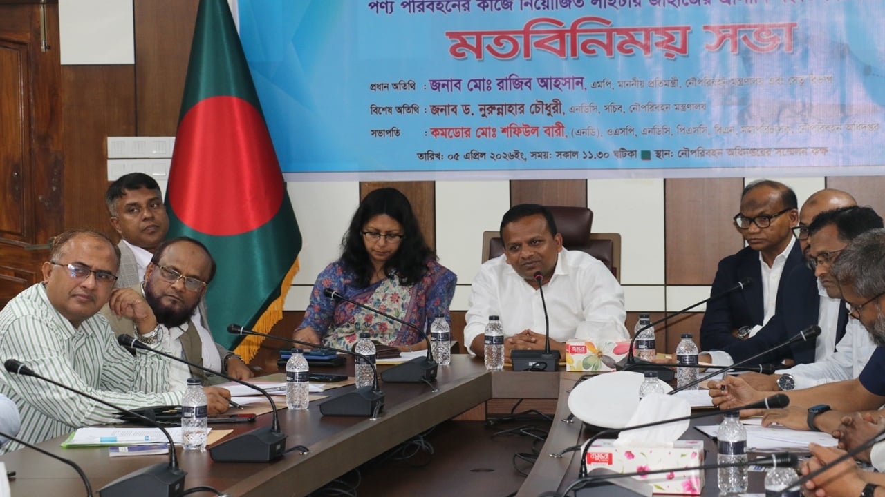 ডিজিটাল রেজিস্ট্রেশন হবে সব নৌযানের: নৌ প্রতিমন্ত্রী