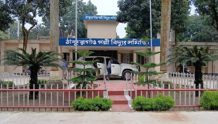 পল্লী বিদ্যুৎ সমিতির ঠিকাদার নিয়োগে দুর্নীতির অভিযোগ