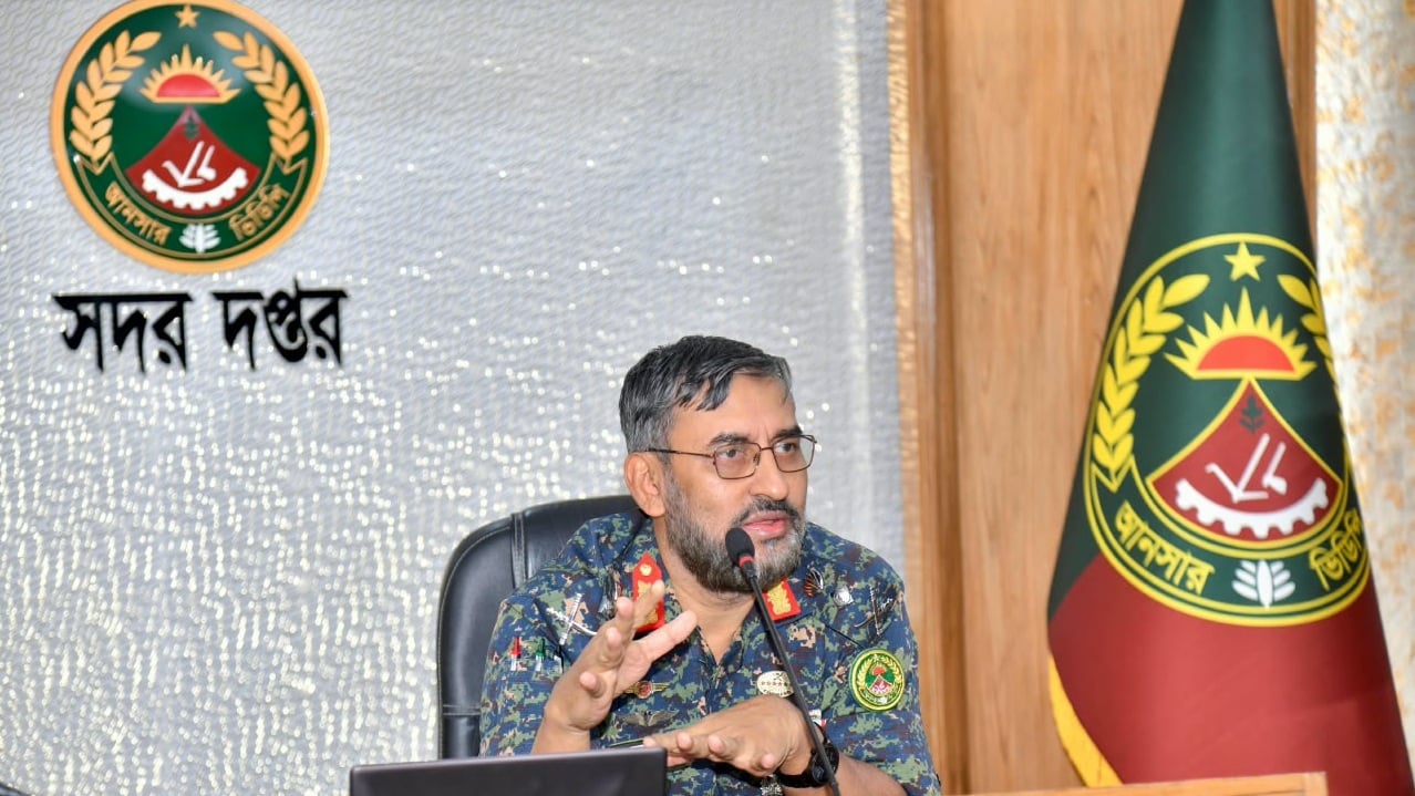 আধুনিক ব্যাংকিং ও ডিজিটাল সেবায় গুরুত্ব আনসার ডিজির