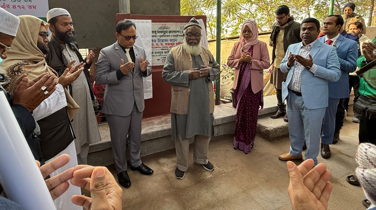 শাহ মখদুমের মাজারে মুসাফিরখানা চালু