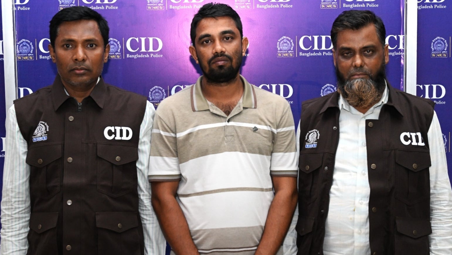 পাঁচ বছর পালিয়ে থেকেও রক্ষা হয়নি অপহরণ মামলার আসামির