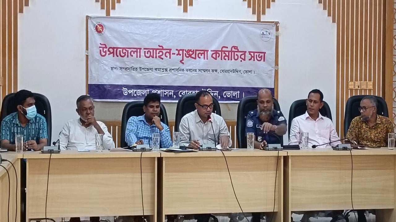 আইনশৃঙ্খলা সভায় চুরি-জুয়ার অভিযোগ, উঠল সমন্বয়ের প্রশ্ন