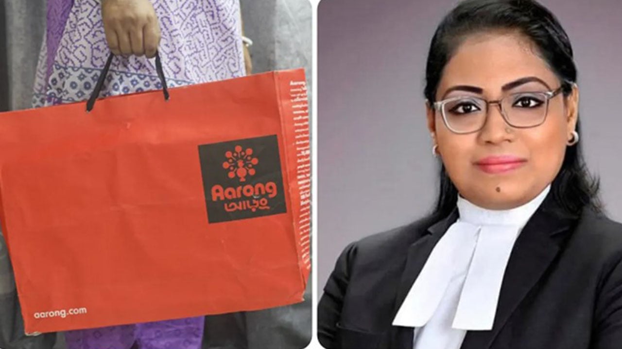 আড়ং কর্তৃপক্ষকে লিগ্যাল নোটিশ