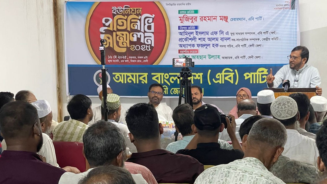 সংস্কার ও নির্বাচন নিয়ে জনমনে সংশয় দেখা দিয়েছে: মজিবুর রহমান