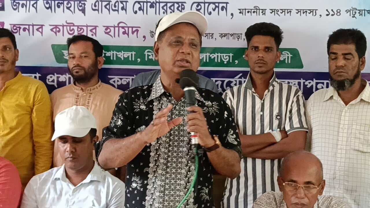 সরকার কথায় নয়, কাজে বিশ্বাস করে: মোশাররফ হোসেন এমপি