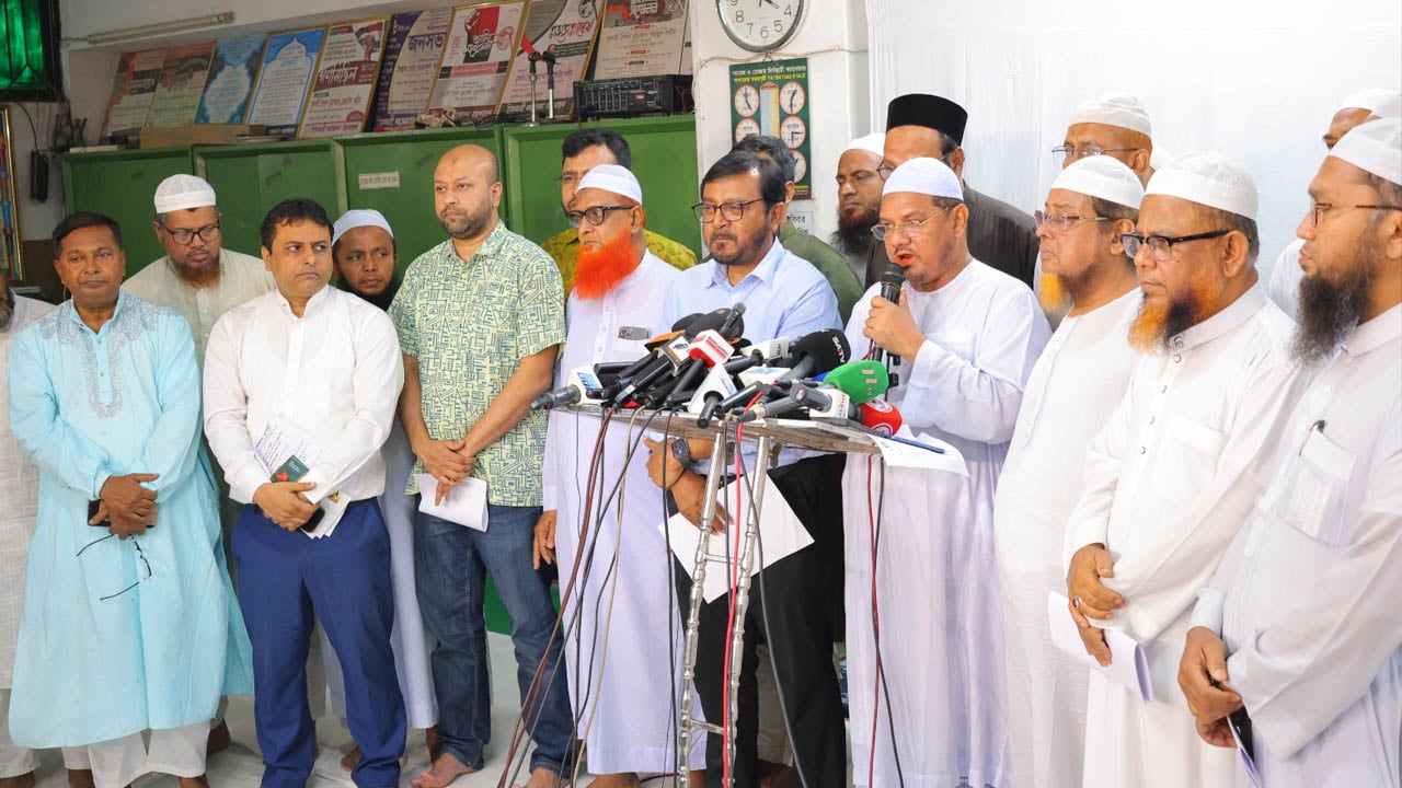 ফ্যাসিবাদের বিচারসহ ১১ দফায় ঐকমত্য ইসলামী আন্দোলন ও এবি পার্টি