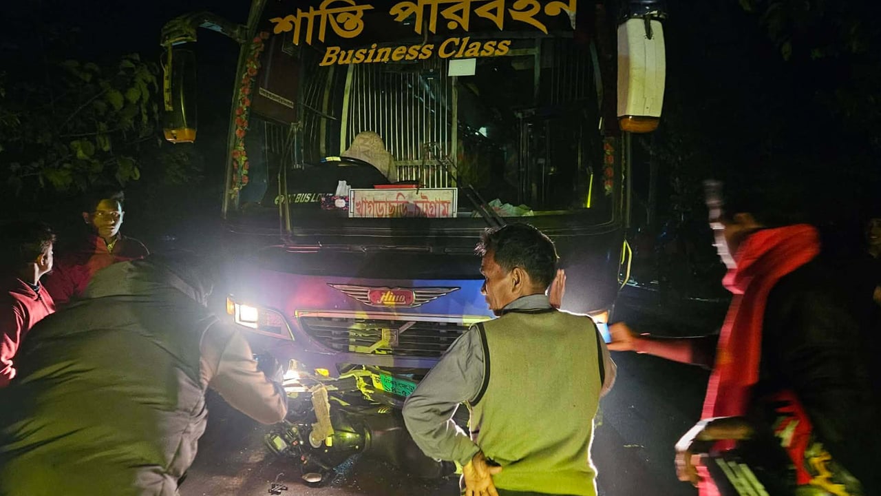 গুইমারাতে বাস মোটরসাইকেল মুখোমুখি সংঘর্ষ নিহত ১