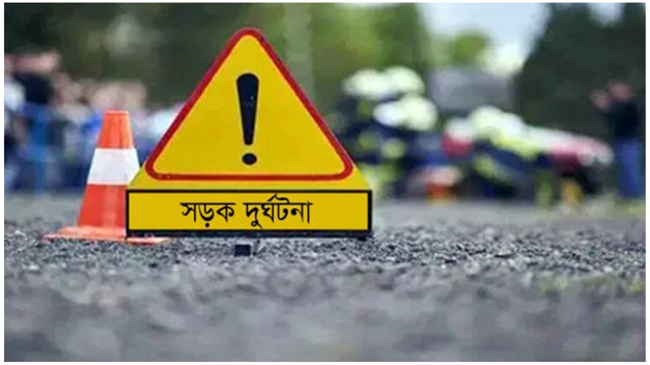 সিরাজগঞ্জে ট্রাকচাপায় বাবা-ছেলে নিহত