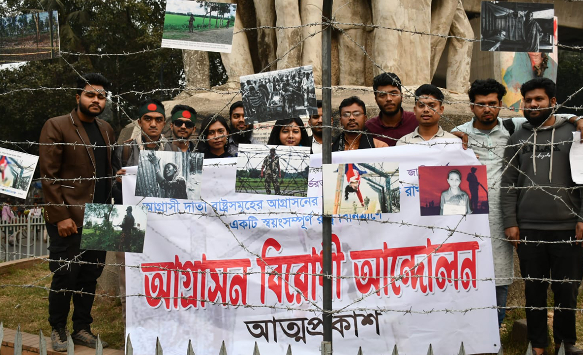 ফ্যাসিস্ট হাসিনা সরকারের সব অসম চুক্তি প্রকাশের দাবি