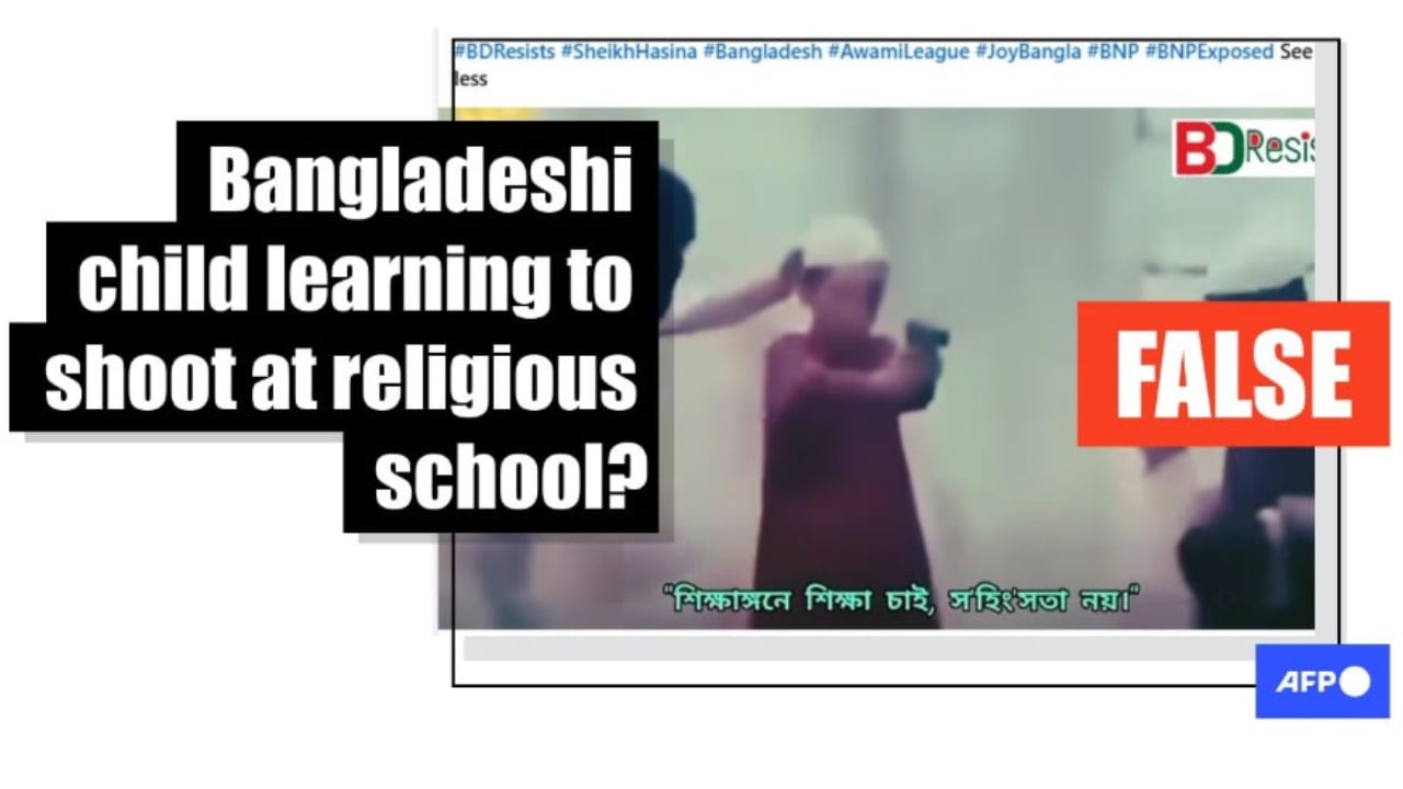 অস্ত্র প্রশিক্ষণের ভিডিওটি বাংলাদেশের মাদ্রাসা শিক্ষার্থীর নয়, আফগানিস্তানের
